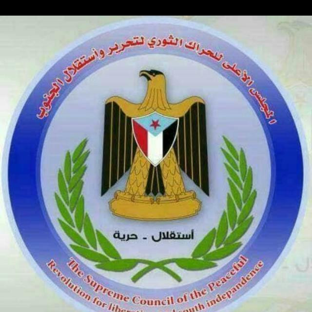 رئيس العلاقات الخارجية بمجلس الحراك الثوري يعزي بوفاة السياسي الكبير الاستاذ محمد يحيى الصبري