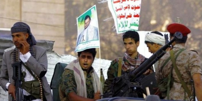 استنكار ورفض كبير للحكم الجائر الذي اصدرته ميليشيا الحوثي باعدام اربعة صحفيون في صنعاء