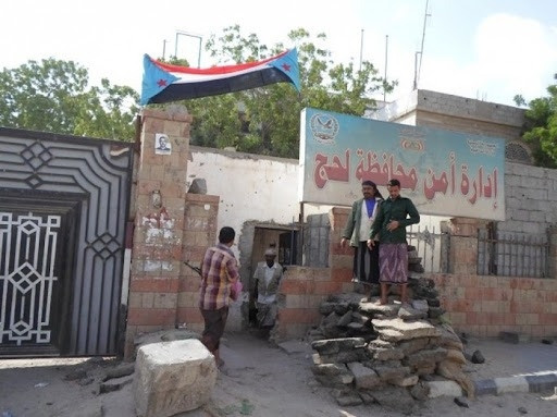 مليشيا الحوثي الانقلابية تقصف قرى مديرية المسيمير بلحج