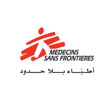 منظمة أطباء بلا حدود تصدر بيانا حول محجر الأمل في مدينة عدن