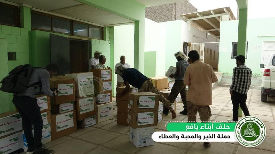 حلف أبناء #يافع يدشن رفد مساعداته الطبية والدوائية لمستشفى صلاح الدين العسكري