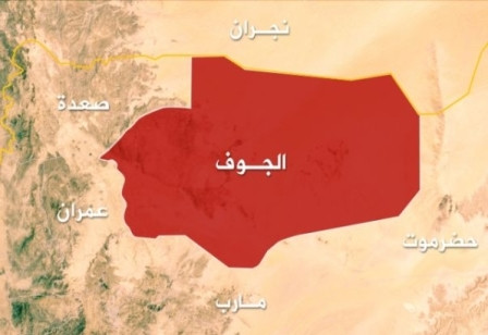 الجوف: مصرع مشرف حوثي رفيع مع مرافقيه بنيران الجيش الوطني