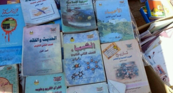 الحوثيون يضيفون مادة دراسية جديدة لطلاب المرحلتين الأساسية والثانوية