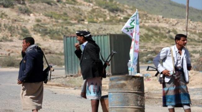 تحذير وتنبيه لكل اليمنيين : فخ حوثي جديد بعد اعلانهم عن قرار خطير