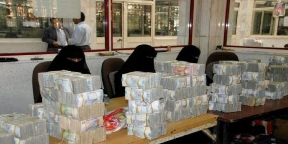 عدن .. إقرار آلية جديدة لصرف مرتبات المعلمين النازحين