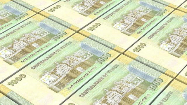 في بيان هام .. الحكومة تعلن عن أول ضحايا القرار الحوثي الكارثي بمنع تداول العملة الجديدة